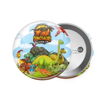 Dinosaur's world, Κονκάρδα παραμάνα 7.5cm