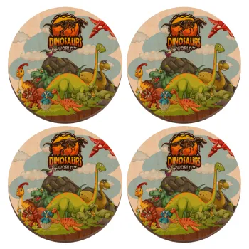 Dinosaur's world, ΣΕΤ x4 Σουβέρ ξύλινα στρογγυλά plywood (9cm)