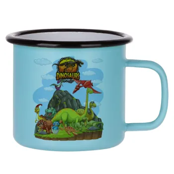 Dinosaur's world, Κούπα Μεταλλική εμαγιέ ΜΑΤ σιέλ 360ml