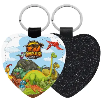 Dinosaur's world, Μπρελόκ PU δερμάτινο glitter καρδιά ΜΑΥΡΟ