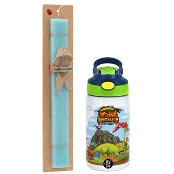 Dinosaur's world, Πασχαλινή Λαμπάδα με Παιδικό παγούρι θερμό, ανοξείδωτο, με καλαμάκι ασφαλείας, πράσινο/μπλε (350ml) & κερί αρωματικό πλακέ (30cm) (ΤΙΡΚΟΥΑΖ)