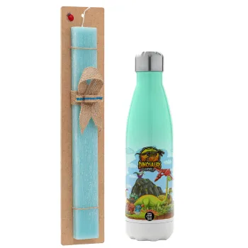 Dinosaur's world, Easter Set, Metallic green/white thermos (Stainless steel), double-walled, 500ml & scented flat Easter candle (30cm) (TURQUOISE)