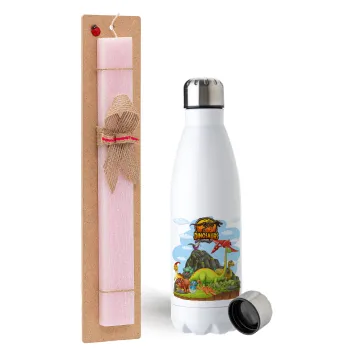 Dinosaur's world, Easter Set, metallic stainless steel water bottle (750ml) & scented flat Easter candle (30cm) (PINK)