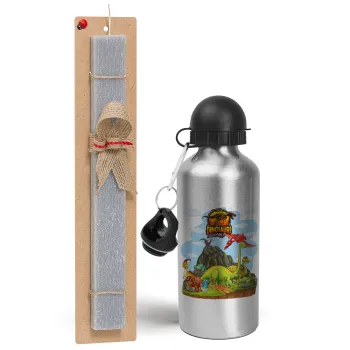 Dinosaur's world, Easter Set, metallic silver aluminum water bottle (500ml) & aromatic flat Easter candle (30cm) (GRAY)