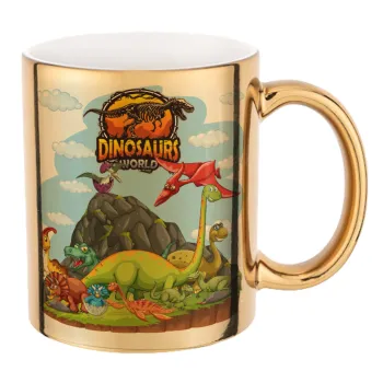 Dinosaur's world, Mug ceramic, gold mirror, 330ml