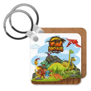 Dinosaur's world, Μπρελόκ Ξύλινο τετράγωνο MDF
