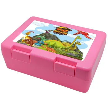 Dinosaur's world, Παιδικό δοχείο κολατσιού ΡΟΖ 185x128x65mm (BPA free πλαστικό)
