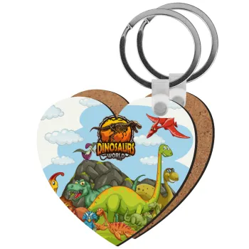 Dinosaur's world, Μπρελόκ Ξύλινο καρδιά MDF