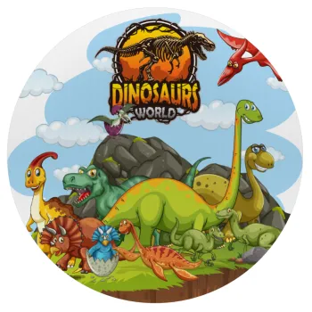 Dinosaur's world, Mousepad Round 20cm