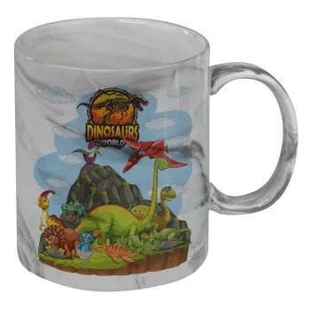 Dinosaur's world, Κούπα κεραμική, marble style (μάρμαρο), 330ml