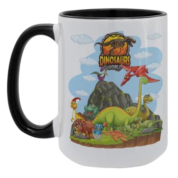 Dinosaur's world, Κούπα Mega 15oz, κεραμική Μαύρη, 450ml