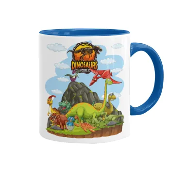 Dinosaur's world, Mug colored blue, ceramic, 330ml