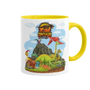 Dinosaur's world, Mug colored yellow, ceramic, 330ml