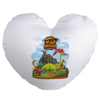 Dinosaur's world, Μαξιλάρι καναπέ καρδιά 40x40cm περιέχεται το  γέμισμα