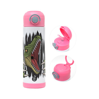 Dinosaur scratch, Παιδικό παγούρι θερμό, ανοξείδωτο, με καλαμάκι ασφαλείας, ΡΟΖ (500ml)