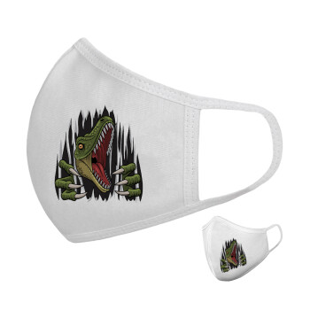 Dinosaur scratch, Μάσκα υφασμάτινη υψηλής άνεσης παιδική (Δώρο πλαστική θήκη)