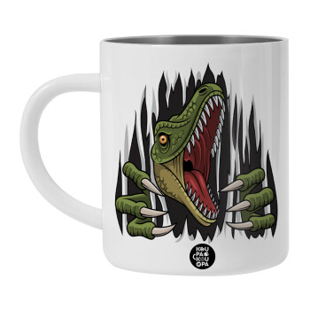 Dinosaur scratch, Λευκή Ανοξείδωτη Μεταλλική Κούπα 450ml - Διπλού Τοιχώματος 