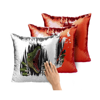 Dinosaur scratch, Μαξιλάρι καναπέ Μαγικό Κόκκινο με πούλιες 40x40cm περιέχεται το γέμισμα