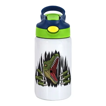 Dinosaur scratch, Children's hot water bottle, stainless steel, with safety straw, green, blue (350ml)