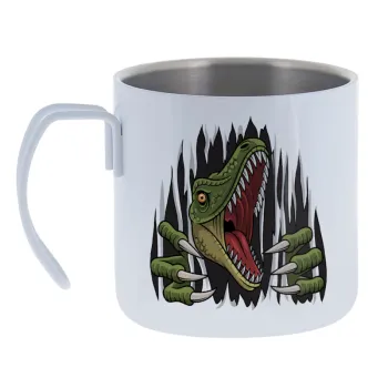 Dinosaur scratch — Κούπα Ανοξείδωτη διπλού τοιχώματος 400ml