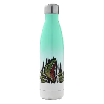 Dinosaur scratch, Μεταλλικό παγούρι θερμός Πράσινο/Λευκό (Stainless steel), διπλού τοιχώματος, 500ml