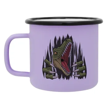 Dinosaur scratch, Κούπα Μεταλλική εμαγιέ ΜΑΤ Light Pastel Purple 360ml