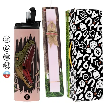 Dinosaur scratch, Πασχαλινή Λαμπάδα με  ΡΟΖ Travel Tumbler θερμό (600ml, BPA free) & κερί αρωματικό πλακέ (30cm) (ΡΟΖ)