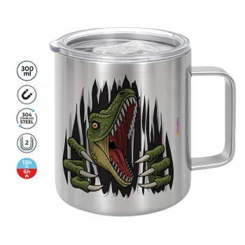 Dinosaur scratch, Κούπα Ανοξείδωτη διπλού τοιχώματος 300ml