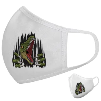 Dinosaur scratch, Μάσκα υφασμάτινη υψηλής άνεσης παιδική (Δώρο πλαστική θήκη)