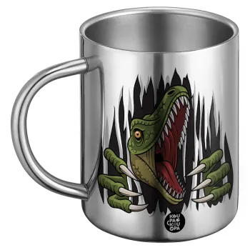 Dinosaur scratch, Ανοξείδωτη Μεταλλική Κούπα 450ml - Διπλού Τοιχώματος
