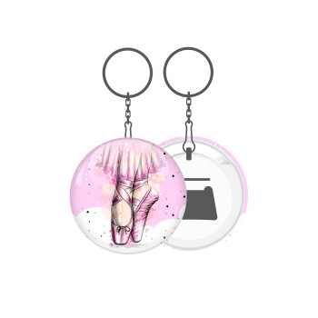 Ballerina shoes, Μπρελόκ μεταλλικό 5cm με ανοιχτήρι