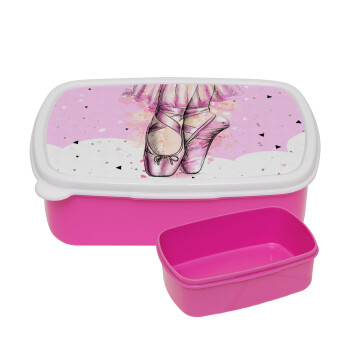 Ballerina shoes, ΡΟΖ παιδικό δοχείο φαγητού (lunchbox) πλαστικό (BPA-FREE) Lunch Βox M18 x Π13 x Υ6cm