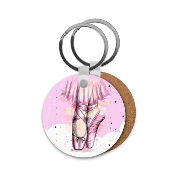 Ballerina shoes, Μπρελόκ Ξύλινο στρογγυλό MDF Φ5cm