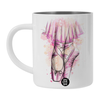 Ballerina shoes, Λευκή Ανοξείδωτη Μεταλλική Κούπα 450ml - Διπλού Τοιχώματος 