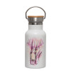 Metallic thermos (Stainless steel) White with wooden lid (bamboo), double-walled, 350ml