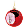 Ballerina shoes, Χριστουγεννιάτικη μπάλα δένδρου Κόκκινη 8cm