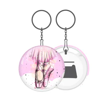 Ballerina shoes, Μπρελόκ μεταλλικό 5cm με ανοιχτήρι