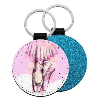 Ballerina shoes, Μπρελόκ Δερματίνη, στρογγυλό ΜΠΛΕ (5cm)