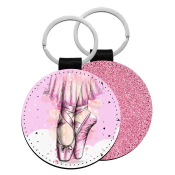 Ballerina shoes, Μπρελόκ Δερματίνη, στρογγυλό ΡΟΖ (5cm)