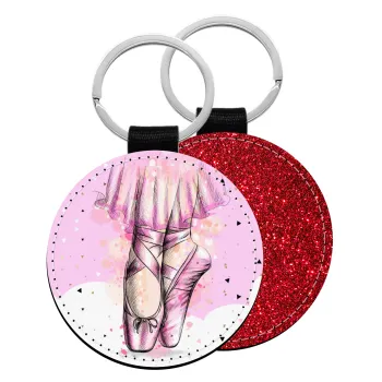 Ballerina shoes, Μπρελόκ Δερματίνη, στρογγυλό ΚΟΚΚΙΝΟ (5cm)