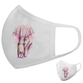 Ballerina shoes, Μάσκα υφασμάτινη υψηλής άνεσης παιδική (Δώρο πλαστική θήκη)