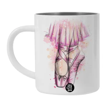 Ballerina shoes, Λευκή Ανοξείδωτη Μεταλλική Κούπα 450ml - Διπλού Τοιχώματος 