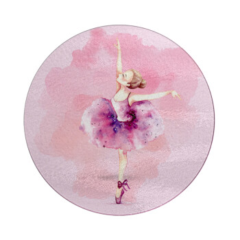 Ballerina watercolor, Επιφάνεια κοπής γυάλινη στρογγυλή (30cm)