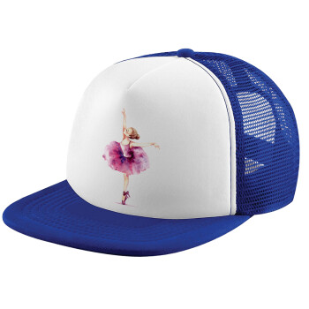 Ballerina watercolor, Καπέλο Soft Trucker με Δίχτυ Blue/White 