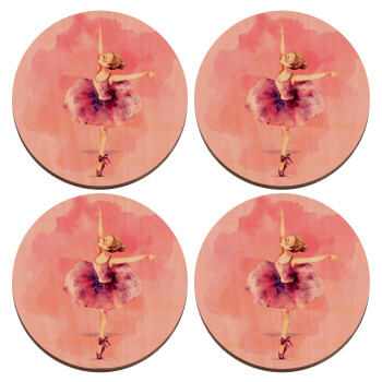 Ballerina watercolor, ΣΕΤ x4 Σουβέρ ξύλινα στρογγυλά plywood (9cm)