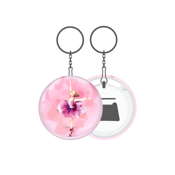 Ballerina watercolor, Μπρελόκ μεταλλικό 5cm με ανοιχτήρι