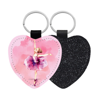 Ballerina watercolor, Μπρελόκ PU δερμάτινο glitter καρδιά ΜΑΥΡΟ