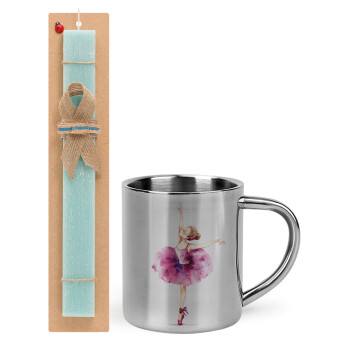 Ballerina watercolor, Πασχαλινό Σετ, μεταλλική κούπα θερμό (300ml) & πασχαλινή λαμπάδα αρωματική πλακέ (30cm) (ΤΙΡΚΟΥΑΖ)