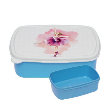 Ballerina watercolor, ΜΠΛΕ παιδικό δοχείο φαγητού (lunchbox) πλαστικό (BPA-FREE) Lunch Βox M18 x Π13 x Υ6cm