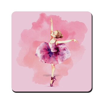 Ballerina watercolor, Τετράγωνο μαγνητάκι ξύλινο 9x9cm